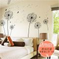[zooyoo] Large Black Dandelion Flower Wall Stickers Home Decoration Living Room Bedroom Furniture Art Butterfly Murals. 