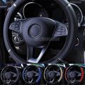 TCPH Universal 15" 38cm Leather Auto Car Steering Wheel Cover Non-slip Protector New joie. 
