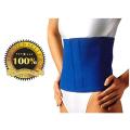 Neoprene Rubber Waist Trimmer Belt / Tummy Trimmer Belt / Slimming Belt For Men And Women. 