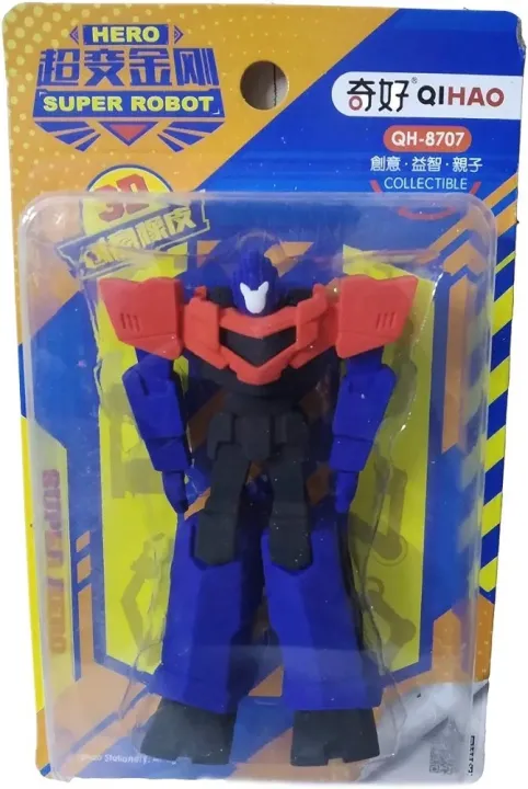 3D%20Super%20Robot%20Eraser%20-%20Super%20Hero%20Robot%20Eraser%20Set-%203D%20Puzzle%20Eraser%20%20Super%20Robot%20-%20Detachable%20and%20Assemble%20-%20Image%209