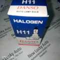 Denso H11 Halogen Headlight Bulb For Car, 1 pcs. 
