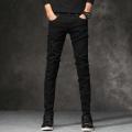 Mens Straight Black Jeans For Men. 