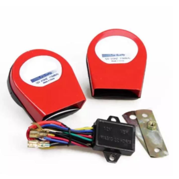 12V 110dB 22 7 Sounds RANDOM COLOR Magic Twin Red High Low Horn Car Truck Motorcycle