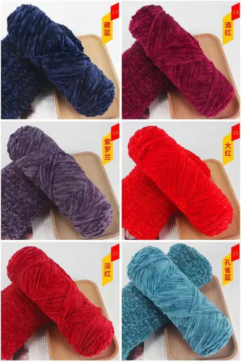 Velvet%20Yarn%20Crochet%20Texturized%20Polyester%20Blended%20Cotton%20Chenille%20Yarn%20baby%20blanket%20Suggest%20Needle%204MM-5MM%20-%20Image%205
