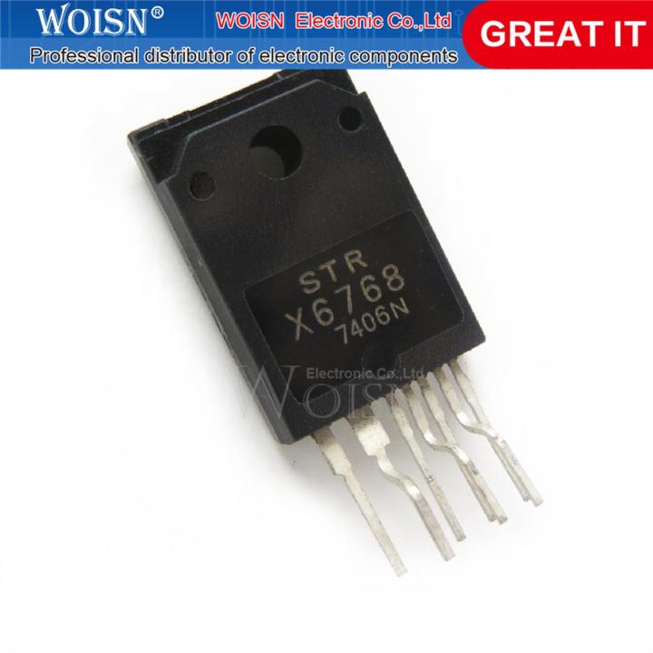 5pcs STRX6768 STR-X6768 X6768 ZIP-7