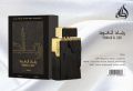 Ramaad Al Oud Lattafa Perfumes EDP 100ml Unisex Men & Women. 