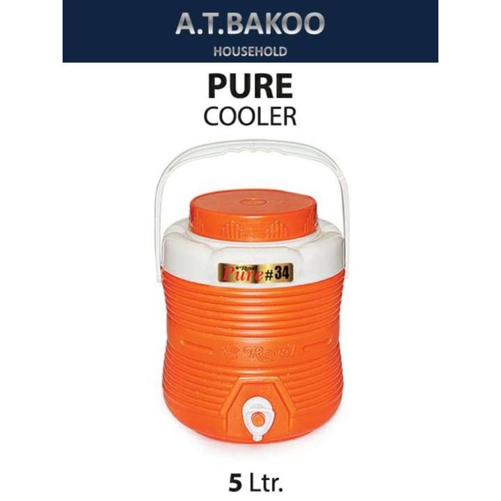 Royal Water Cooler - Orange Water Cooler - 5 Litre