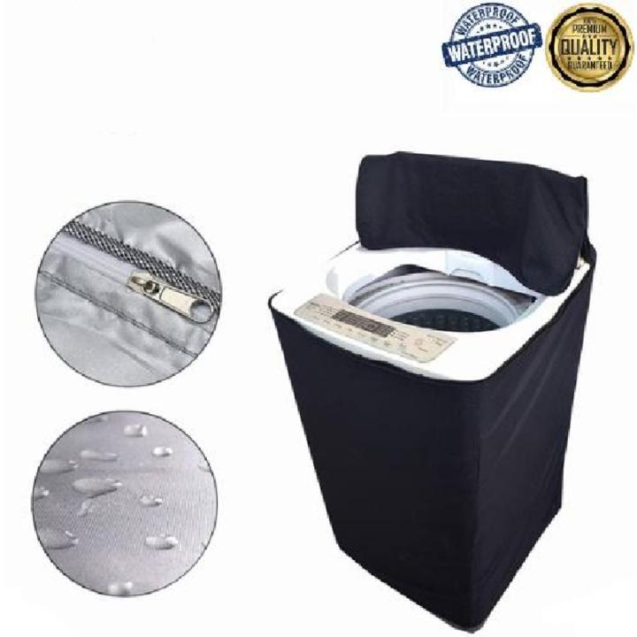 100% Waterproof Washing Machine Cover - Top Loader - 6KG & 7KG | Premium Quality