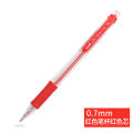 Japan Uni Uni-ball SN-101 Laknock Fine Retractable Ballpoint pen 0.7mm Black/Blue/Red for School Office Supplies. 