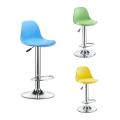 bar stool / kitchen chair / stool / counter chair. 