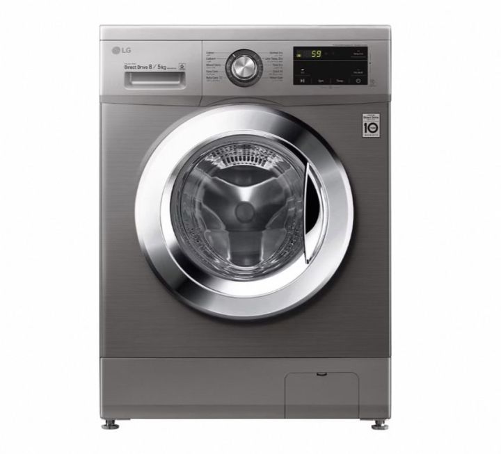 LG 8/5kg Washing Machine: Advanced Laundry Care F2V5PGP2T