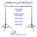 Backdrop Stand Frame Stands for Chroma Key Studio Frame Fully Adjustable Backdrop Frame Stand decoration stand Video Backdrop Background Removing Sheet's Stand stage backdrop for wedding stage background. 