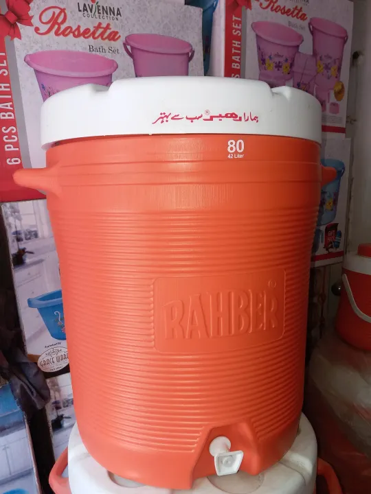 RAHBER%20Water%20Cooler%20-%20Image%202