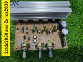 2.1 Channel Circuit TDA2030 and 2050 Audio Amplifier Board Subwoofer. 