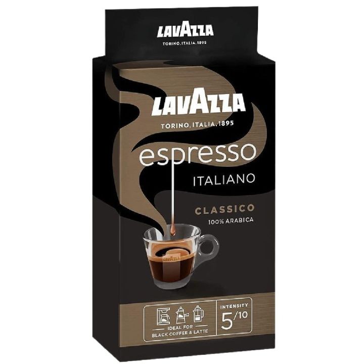 Lavazza Espresso Italiano Classico Coffee 250G (Imported)
