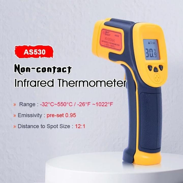 Smart Sensor Non-Contact Digital AS530 LCD Infrared Thermometer -32~550C /-26~1022F Temperature Meter IR Industrial Thermometer