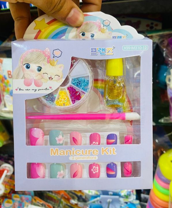 Fairy%20Princess%20Makeup%20Fashion%20Beauty%20Beautiful%20Nail%20ART%20Set%20With%20Nail%20Polish%20For%20Kids%20Toy%20-%20Image%204