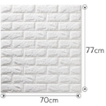 3D Brick Wallpaper - Self Adhesive PE Foam 3D Wallpaper,{2.3 by 2.5feet per sheet} 3D Wall Sticker for Home, Hotel, Bedroom, Living Room & Cafe - Waterproof & Textured Designs 70*77cm. 
