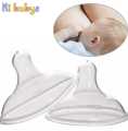 Soft Silicone Washable Breast Cover | Nipple Protectors for Nursing Mothers | Nipple Shield Breastfeeding Cover | Soft Silicone Baby Nipple Guard | Mothers Accessory. 