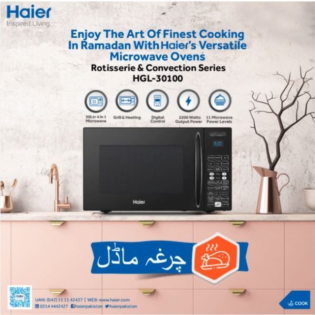 Haier%2030L/%20Rotisserie/%20Grill/%20Convection/%20HGL-30100%20(Digital%20Control/Baking/Steam%20Clean)/%20Microwave%20Oven/%201%20Year%20Warranty%20-%20Image%202