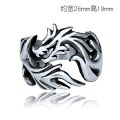 Korean Style Domineering Personalized Dragon Ring Men's Dragon Pattern Ring Fashion Retro Alloy Ring Trendy Men's Punk Jewelry. 