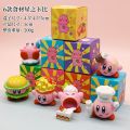 Sanrio Star Kirby Doraemon Crayon Shin chan Mini Blind Box Cute Doll Twister. 