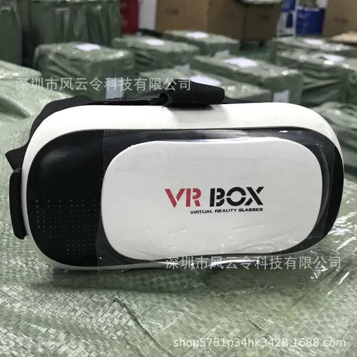 Foreign%20TradeVRbox2Generation3DGlasses%20Smart%20Phone%20Theater%20Marvelous%20Gaming%20Equipment%20Hot%20SalevrVirtual%20Glasses%20Factory%20Direct%20Supply%20-%20Image%203