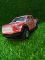 Battery Operated Dazzling Lights Simulation Car Vigo Dala. 