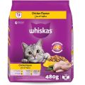 Whiskas Adult Cat Dry Food With Chicken - 480G. 