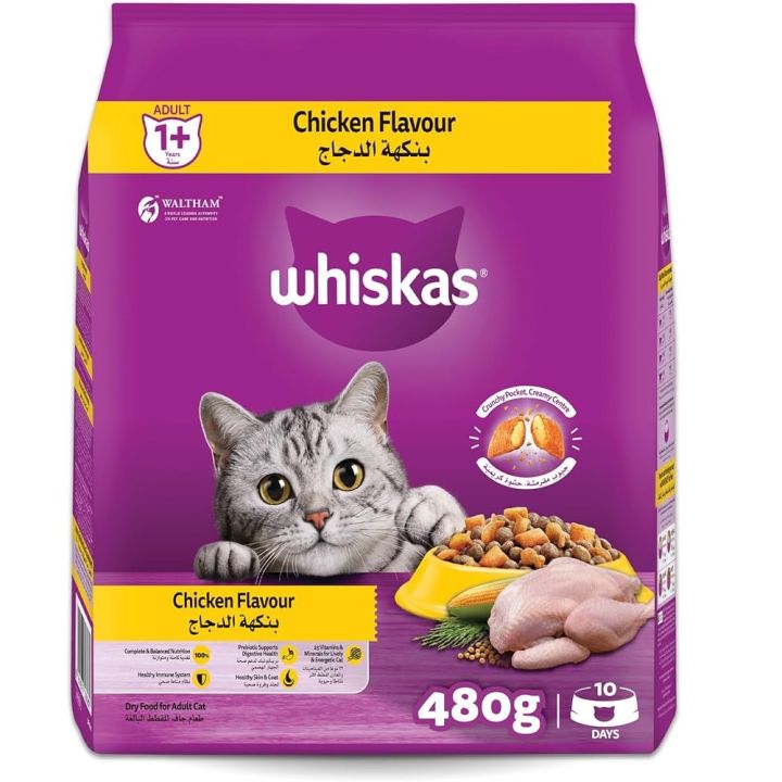 Whiskas Adult Cat Dry Food With Chicken - 480G