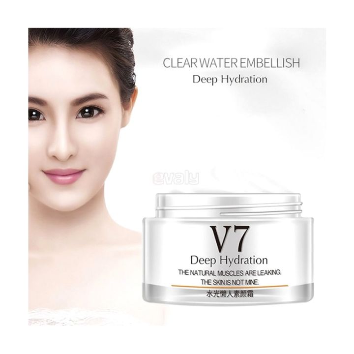 BioAQUA V7 Deep Hydration Cream