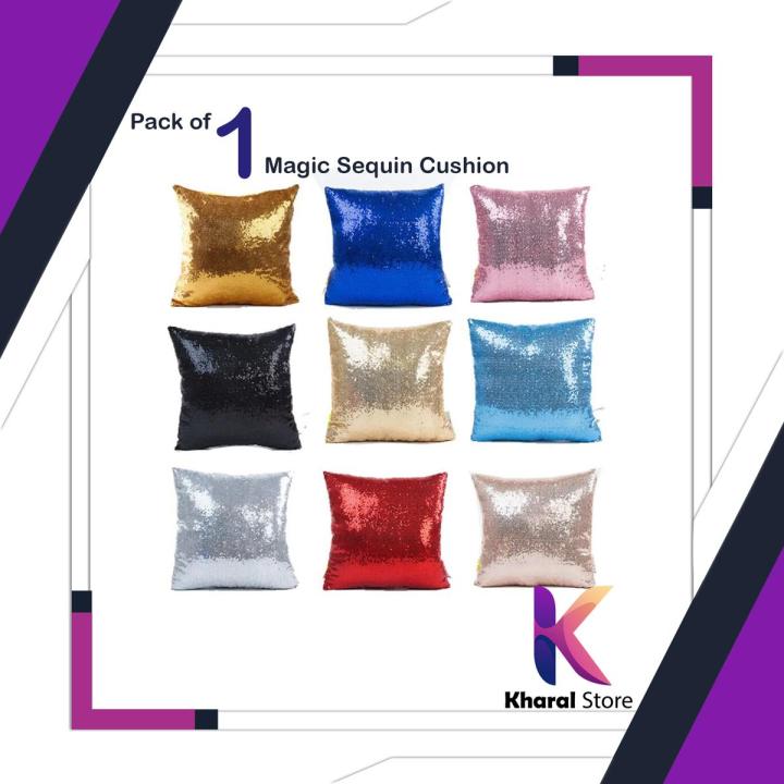 Magic Reversible Sequin Cushion Filled With Ball Fiber Polyester - Random Colors