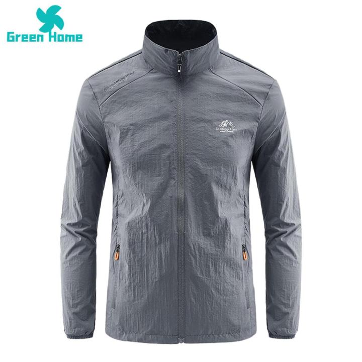 Green Home Summer Sports Jacket Zipper Pockets Travel Summer Sports Jacket