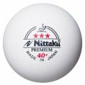 NITTAKU 3-Star Premium 40+ Table Tennis Balls (3 Balls) Premium Ping Pong Balls Advanced Training Table Ball Lightweight Durable Seamless Balls. 