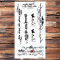 Small Words Temporary Tattoo For Kids Women Black Butterfly Tattoos Sticker Heart Letter Waterproof Tatoos Body Art Fingers. 