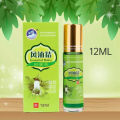 Clssic Oil Roll-on Tiger Essential Balm Refreshing Prevent Mosquitos Bites Relieve Dizziness Headaches Motion Sickness 3/12/15ml. 