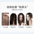 Enzo Keratin Hair Serum 100 ml - Keratin Hair Serum. 
