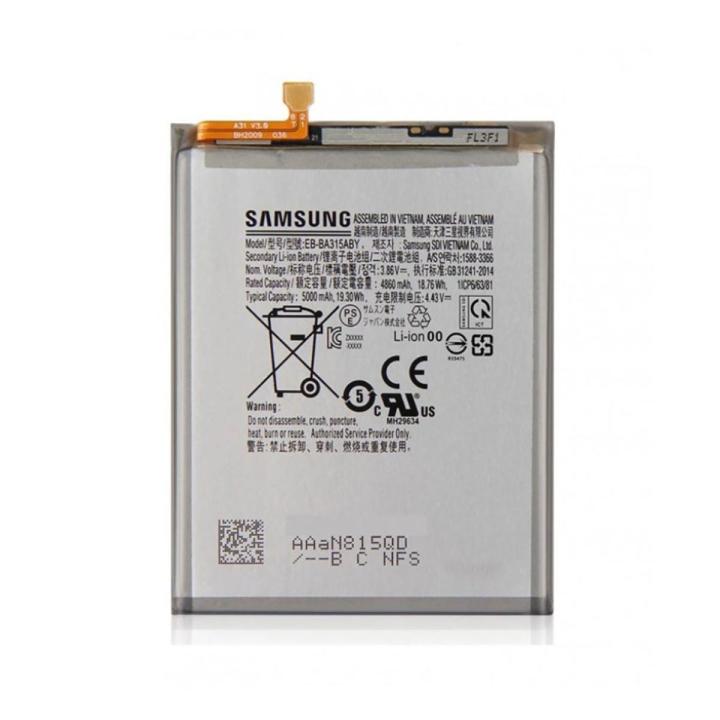 Samsung Galaxy A32 Battery EB-BA315ABY Replacement Premium Quality 5000mah Battery For Samsung Galaxy A32