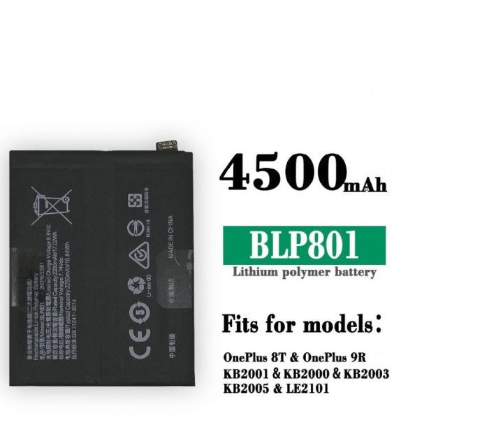 100% Original New BLP801 Battery For OnePlus 8T / OnePlus 9R / 1+8t / 1+9R Capacity: 4500mAh