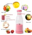 IQ Mini Electric Portable Bottle Juicer For Shakes & Smoothie Rechargeable Mixer Juicer. 