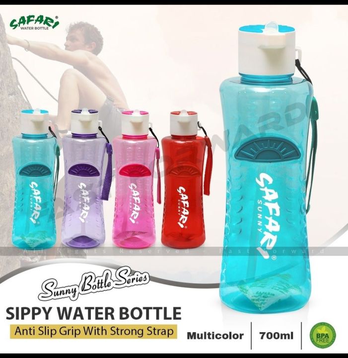Safari Sunny Water Bottle 700 ml