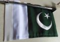 Universal Car Flag Rod Parking Pole. 