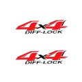 2pc 4x4 diff lock stickers for toyota hilux. 