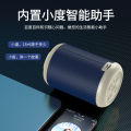 Small AI Smart Bluetooth Speaker Voice Home Voice Control Sound Equipment for Cellphone Mini Card Subwoofer Private Model Manufacturer. 