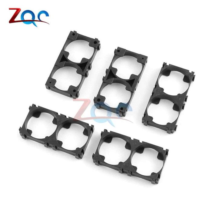 5Pcs 26650 Lithium Ion Cell Double Battery Holder Bracket for DIY Battery Pack