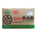 〓Highest Level〓COD〓 Baisong Insecticide Powder for Cockroaches, Ants, Centipedes, Lice, Crickets, Fleas, Bed Bugs, Flying Insects, Insecticide, Baichongling 〓COD〓. 