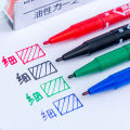 1/4Pcs Permanent Marker Double Head Indelible Marking Pen Waterproof Ink Fine Spot Ink Color Paint Marker Pens. 