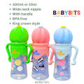 8095 fish 300ml 10oz Baby Feeder bottle plastic large imported new style baby feeder bottle with beautiful cap crown design infant baby feeding bottle for kids. 