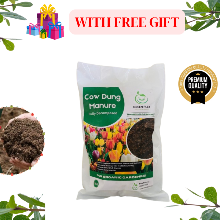Cow Dung Manure (1-Kg)