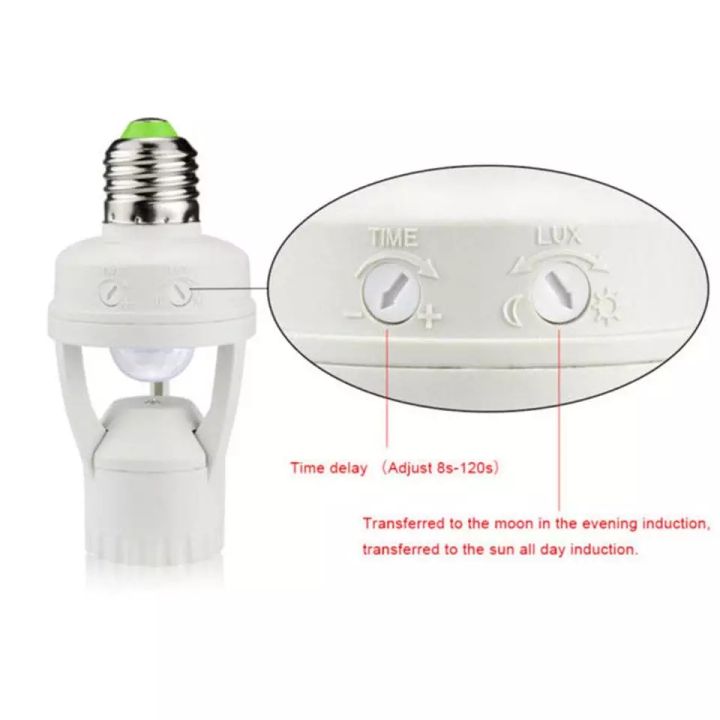 Motion%20Sensor%20Smart%20110V-240V%2060W%20PIR%20Induction%20Infrared%20Motion%20Sensor%20E27%20LED%20lamp%20Base%20Holder%20With%20light%20Control%20Switch%20Bulb%20Socket%20Adapter%20-%20Image%208